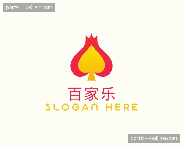 关于百家乐官方网站